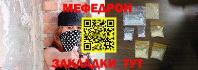 синтетический гашиш Тверь