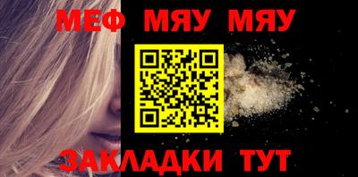 синтетический гашиш Тверь