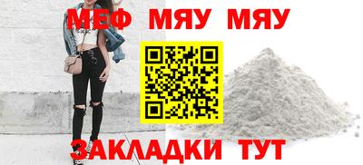 кокаин колумбия Тара