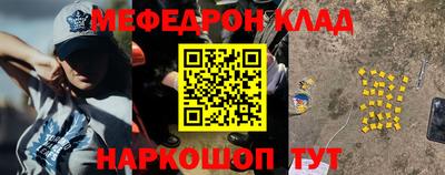 синтетический гашиш Тверь