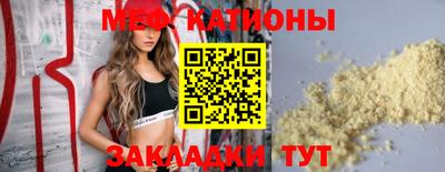 кокаин колумбия Тара