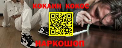 прущие крисы Татарск