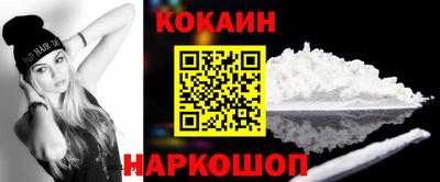 синтетический гашиш Тверь