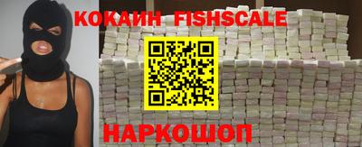 синтетический гашиш Тверь