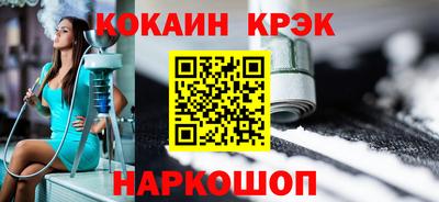 синтетический гашиш Тверь