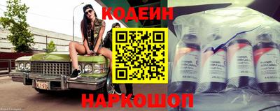 синтетический гашиш Тверь