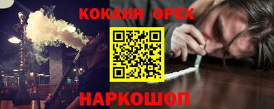 кокаин колумбия Тара