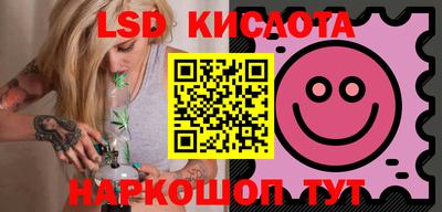 кокаин колумбия Тара