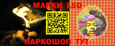 кокаин колумбия Тара