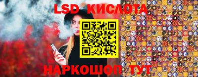 прущие крисы Татарск