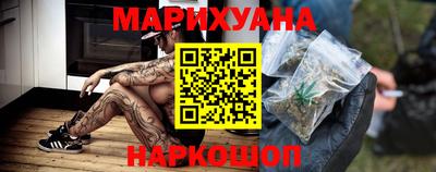 прущие крисы Татарск