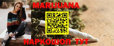 прущие крисы Татарск