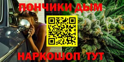 кокаин колумбия Тара