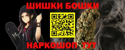 кокаин колумбия Тара