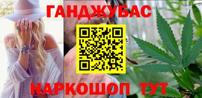 синтетический гашиш Тверь
