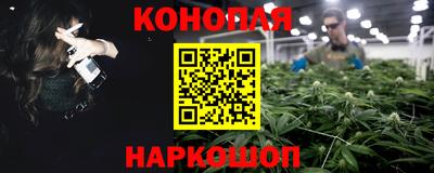 прущие крисы Татарск