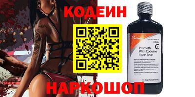 синтетический гашиш Тверь