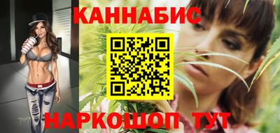 прущие крисы Татарск