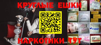 первитин Туймазы