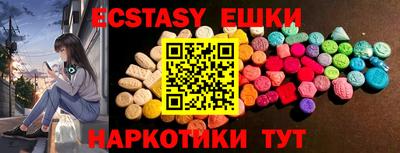 кокаин колумбия Тара