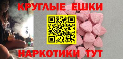 прущие крисы Татарск