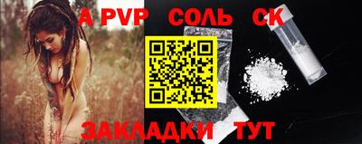 кокаин колумбия Тара