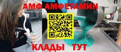 прущие крисы Татарск