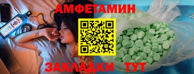 прущие крисы Татарск