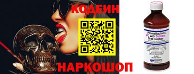 синтетический гашиш Тверь