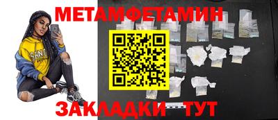 кокаин колумбия Тара