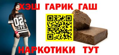 прущие крисы Татарск