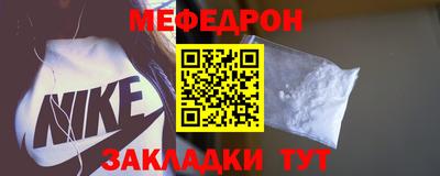 кокаин колумбия Тара
