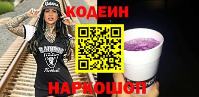 кокаин колумбия Тара