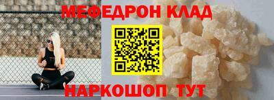 кокаин колумбия Тара